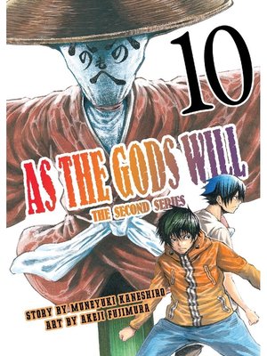 cover image of As the Gods Will the Second Series, Volume 10